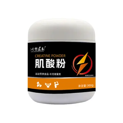 İzole whey protein tozu, fitness için özel diyet besin tozu - 8
