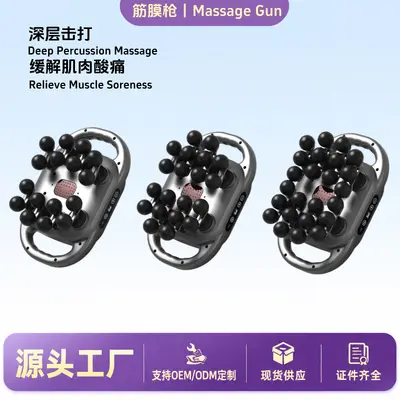 Multi-Kopf Faszien-Massagepistole