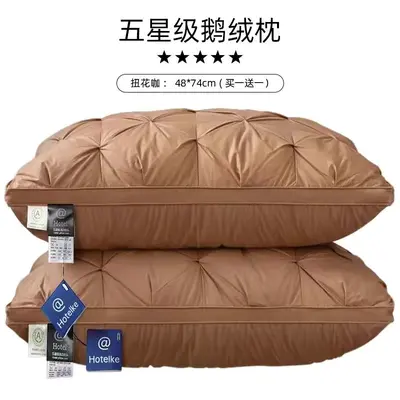 Five-Star Hotel Feather Velvet Pillow Insert, Single Gift Pillow - 8