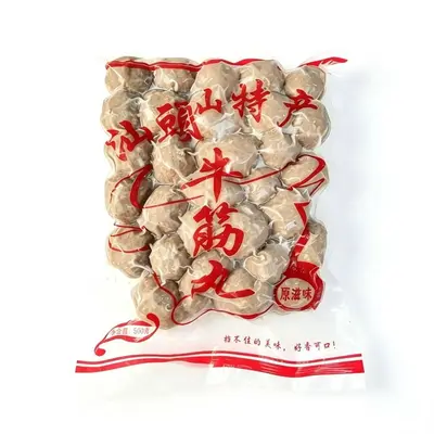 Chaoshan Style Beef Meatballs and Beef Tendon Balls for Hot Pot - 13