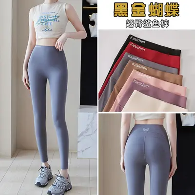 High-Waist Shaping Yoga Leggings, Hip Lift, Black Gold Butterfly Print - 8