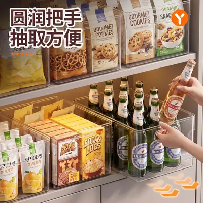 透明收纳盒长方形塑料储物筐厨房冰箱零食桌面整理盒带手柄可叠加 - 3
