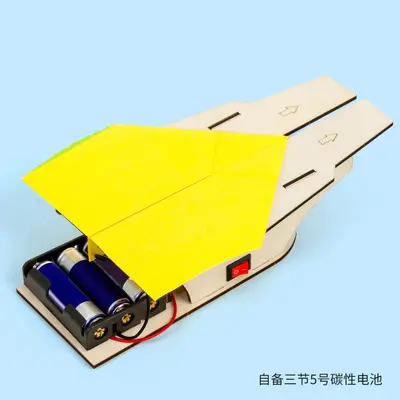 Aircraft Carrier Paper Airplane Launcher Educational Science Experiment Toy for Kids - 7