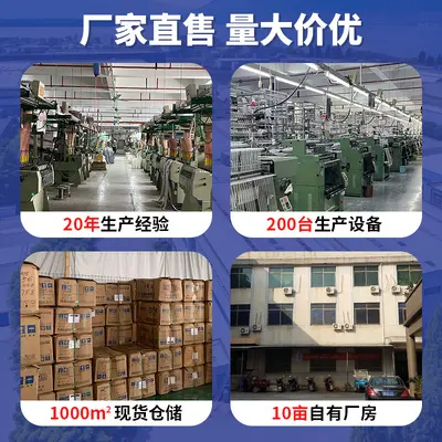 发圈专用4倍高弹力松紧带方圆形皮筋进口乳胶丝DIY服装辅料批发