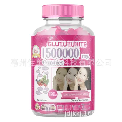 GLUTA High Whitening Anti-Aging 13-in-1 Gummies - 7