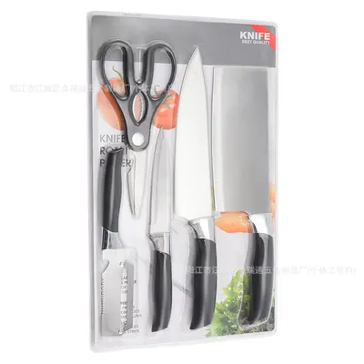 New Foreign Trade Stainless Steel Knife Set Vegetable Knife Peeler Fruit Knife Combination Set with Suction Card Gift Knife Set - 8