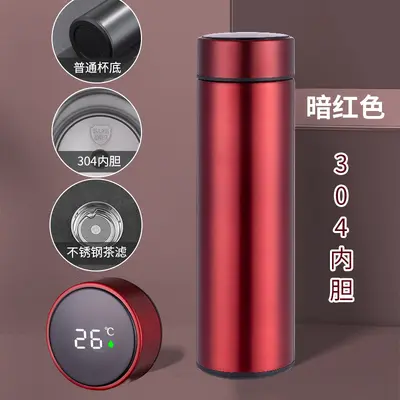316 stainless steel thermos cup with smart temperature indicator, straight-edge cup, elegant business gift cup, custom logo water bottle - 11