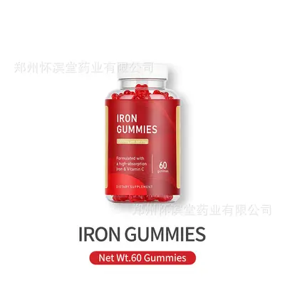 Creatine Gummies Fitness Dietary Supplement - 9