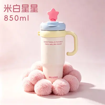 Giant Thermos Cup with Handle, Large Capacity - 11