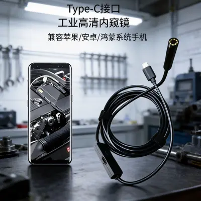Endoskop Endüstriyel İnceleme Otomotiv Makine Ev Aletleri Boru Hattı Muayene Apple Android Telefon Kamera Desteği