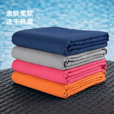 Cross-border sports towel double-sided velvet beach towel microfiber sports towel quick-drying swimming bath towel custom logo printable