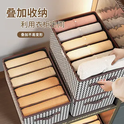 Houndstooth patterned pants storage box with lid, partitioned - 4