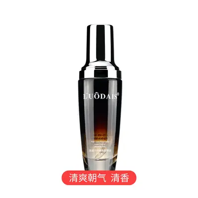 Lodashi Rinse-Free Perfume Hair Care Oil for Frizzy and Dry Hair - 13