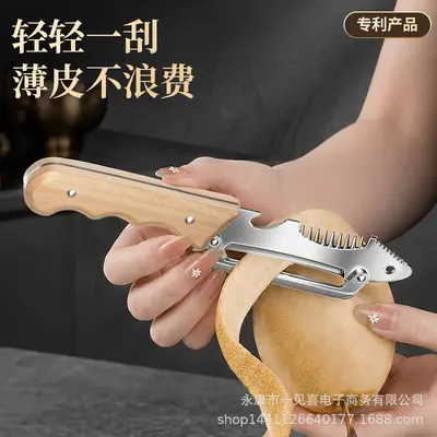 批发送礼削皮刀切葱丝水果刀刮皮刀超细葱花不锈钢苹果削抖音代发
