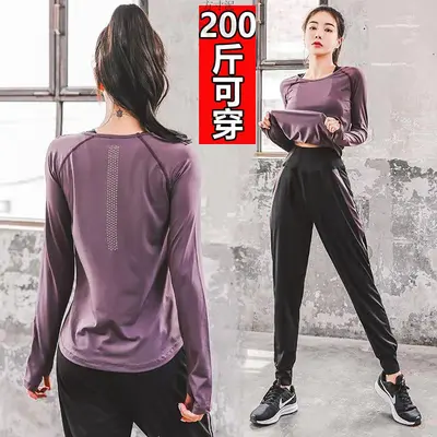 瑜伽服健身房运动套装女大码宽松夏秋季新款晨跑步网红速干衣