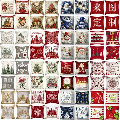 Christmas Pillow Cover Home Decor Cushion Cover Living Room Sofa Throw Pillow Bedroom Bed Pillow Cover Wholesale - 2