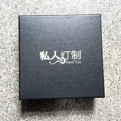 Massage Gun Carrying Case and Gift Box Accessories - 3