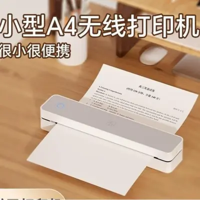 跨境汉印MT610蓝牙打印无线A4便携式家用办公文档热敏打印机