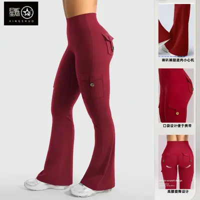Kadın Spor Tayt Cepli, Gizli Elastik, Yüksek Bel, Yoga Uzun Pantolon - 3