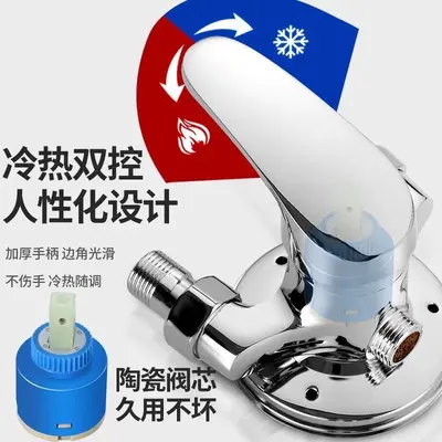 Exposed Mixing Valve Faucet Set with Shower Head and Water Heater Switch - 3
