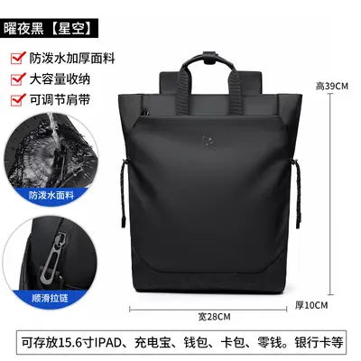 Men's Large Capacity Laptop Backpack for Daily Travel and Business Commuting - 10