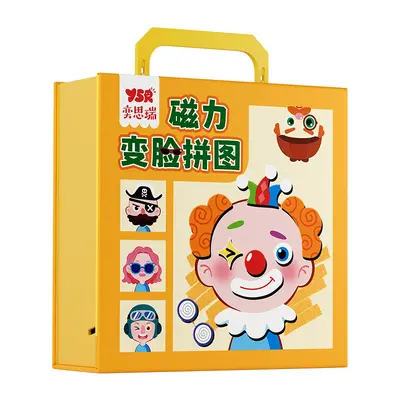 Magnetic Puzzle for Ages 3-6, Educational Toy
