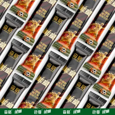 源头厂家 能量牛磺酸维生素功能饮料加班开车加班冲泡粉 厂家直销