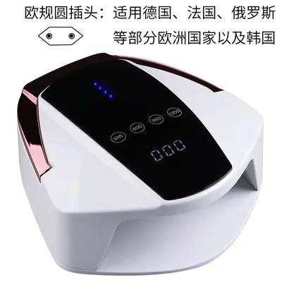 New Extra Large Power Storage Nail Lamp S90P Super Fast Curing Adhesive Phototherapy Lamp Dual Hand Wireless Charging Phototherapy Dryer - 7