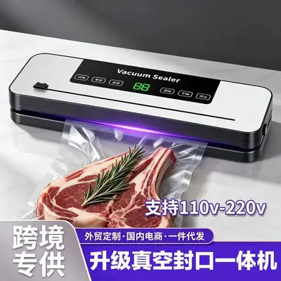 Automatic vacuum sealer with knife, dry and wet, digital display - 3