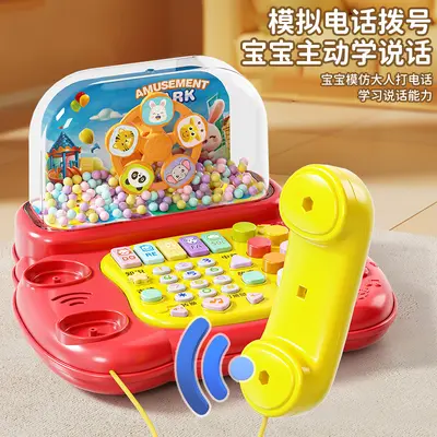 Children's Toy Phone, Musical Multifunctional Early Education Baby Phone