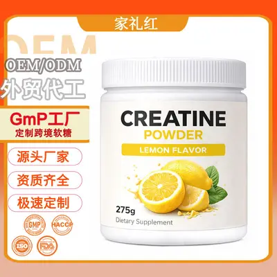 Creatine Power Creatine Powder, Lemon Flavor - 2