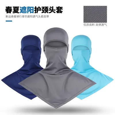 Ruidong Sonnenschutz-Angelkopfbedeckung für Männer und Frauen, Outdoor-Gesichtsmaske mit Vollgesichtsschutz, schweißabsorbierend, atmungsaktiv, schnelltrocknend, mit Nackenschutz und Schal, Fahrrad-Gesichtsmaske, Großhandel