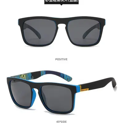 731 Glänzfolie Sport-Sonnenbrille mit elastischem Lackfinish, windfest und UV-Schutz, Radsport-Herrensonnenbrille mit Polarisationsgläsern - 5
