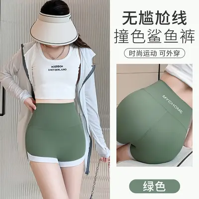 Seamless Butt-Lifting Women's Shark Shorts, Thin Sports Outerwear, Color Block - 10