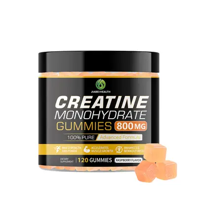 亚马逊TK热销提取物酸软creatine monohydrate gummies健身运动