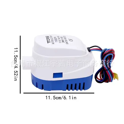 RV Water Pump 1100 GPH, 12V Submersible DC Bilge Pump - 4