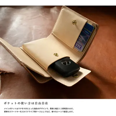 Men's Genuine Leather Short Wallet with RFID Protection and Multi-Card Slots - 5