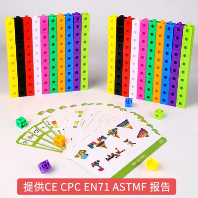 Anaokulu Eğitici Küp Blok Seti Montessori Matematik Öğretim Materyali