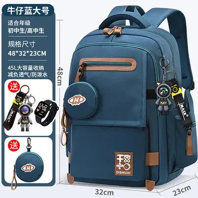Back-Relieving School Backpack for Middle School Students - 12