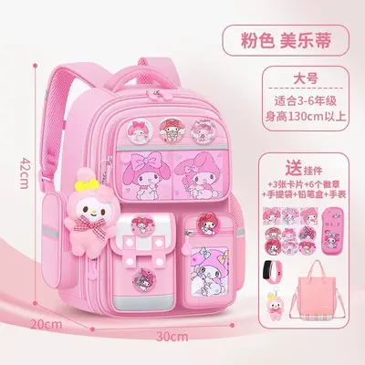 Kapibala school bag, children, spine-protective - 10