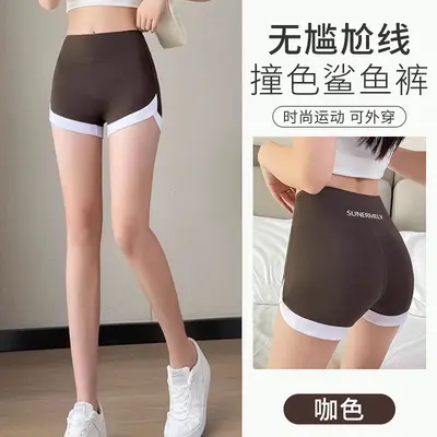 Thin Sports Base Layer Shorts, High Waist, Seamless, No-Roll Hem - 8