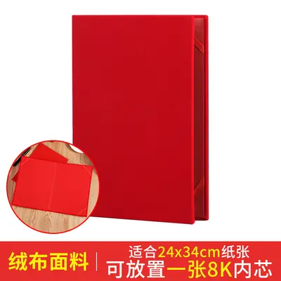 Red Recitation and Speech Script Folder - 10