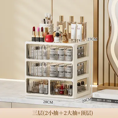 抽屉式桌面收纳盒宿舍文具整理盒办公室文件柜梳妆台化妆品储物盒 - 12