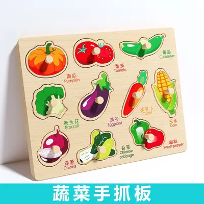 Wooden Shape Matching Board, Montessori Toddler Toy - 8