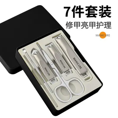 Sıçrama önleyici tırnak makası 7 parçalı set teslimata hazır, düz ağızlı tırnak makası, kulak kepçesi, tırnak törpüsü, makas, yüksek kalite - 9