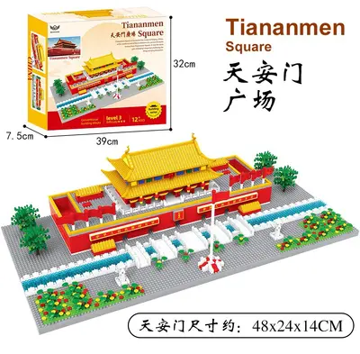 Tiananmen Meydanı Yapı Blok Seti, Uyumlu Mini Blok, Çin Modası Model, Çocuk Eğitici - 13