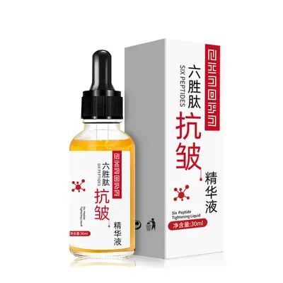 Silk Mask Sabah C Akşam A Serum Seti, Nemlendirici Yüz Serumu, Orijinal Ürün - 9