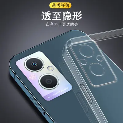 Transparent silicone Rubik Cube case for Oppo A96