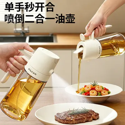 Ölflaschen mit Sprühfunktion und Ausgießer, Küche, Lebensmittelqualität Glas, ölabweisend, auslaufsicher, Sojasauce, Essig, Gewürze, Spray-Ölbehälter - 2