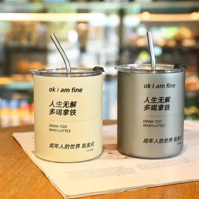Stainless steel frosted American coffee cup, latte vacuum car cup, double-wall tumbler with straw, office thermos cup - 4